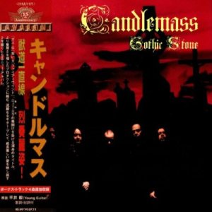 Candlemass - Gothic Stone cover art