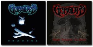 Gorguts - Obscura / From Wisdom to Hate cover art