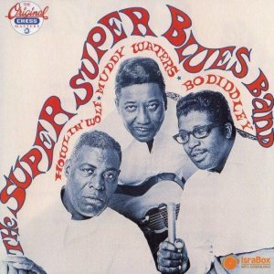 Howlin' Wolf / Muddy Waters / Bo Diddley - The Super Super Blues Band cover art