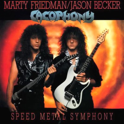 Cacophony - Speed Metal Symphony cover art