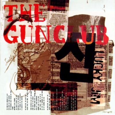 The Gun Club - Lucky Jim cover art