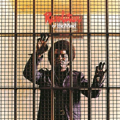 James Brown - Revolution of the Mind cover art