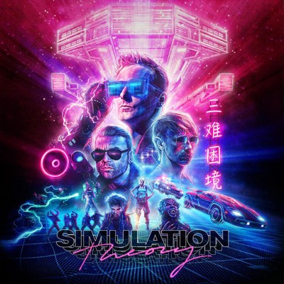 Muse - Simulation Theory cover art