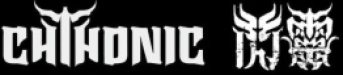 Chthonic logo