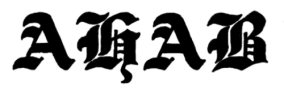 Ahab logo