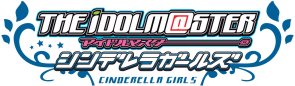 The IDOLM@STER Cinderella Girls logo