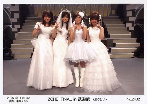 ZONE (Final in Budokan, 2005)