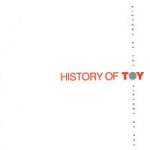 The History of Toy