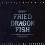 Fried Dragon Fish