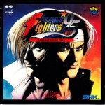 The King of Fighters 1995: Arrange Sound Trax
