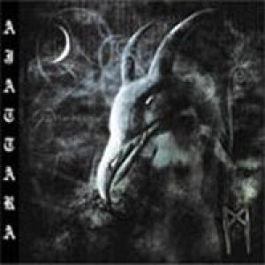 Ajattara - Itse cover art Ajattara - Itse cover art
