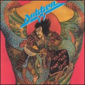 Dokken - Beast From The East cover art