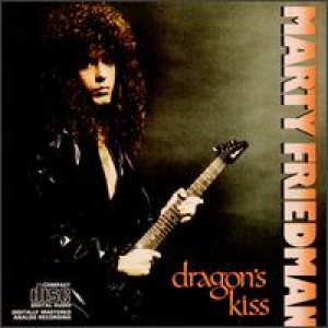 Marty Friedman - Dragon's Kiss cover art