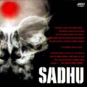 Sadhu - The Trend Of Public Opinion cover art