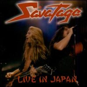 Savatage - Japan Live '94 cover art