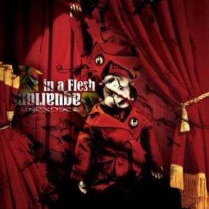 Unexpect - In A Flesh Aquarium cover art Unexpect - In A Flesh Aquarium cover art