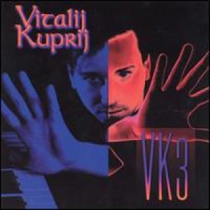 Vitalij Kuprij - VK3 cover art