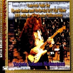 Yngwie Malmsteen - Concerto Suite Live With Japan Philharmonic cover art
