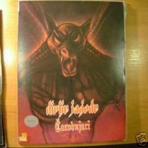 Divlje Jagode - Carobnjaci cover art