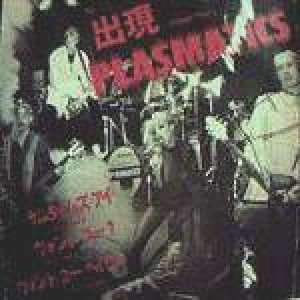 The Plasmatics - Meet the Plasmatics cover art