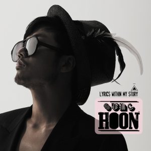 성훈 (Sung Hun) - Lyrics Within My Story cover art