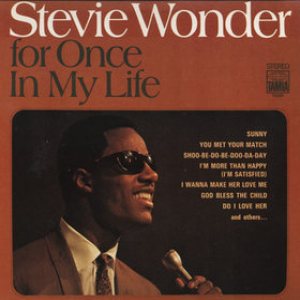 Stevie Wonder - For Once in My Life cover art