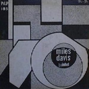 Miles Davis Quintet - Miles Davis Quintet cover art
