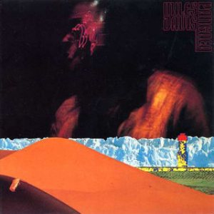 Miles Davis - Pangaea cover art