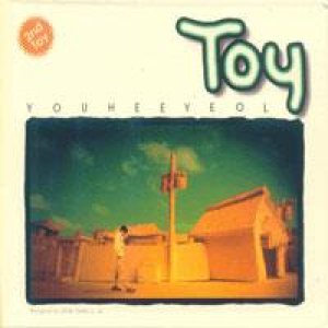 Toy - Youheeyeol cover art