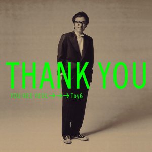 Toy - Thank You cover art