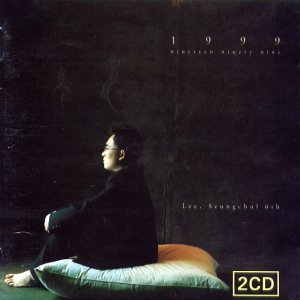 이승철 (Lee Seungchul) - 1999 & Live Best cover art