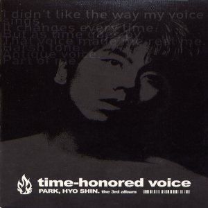 박효신 (Park Hyoshin) - Time Honored Voice cover art