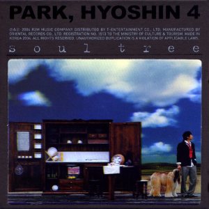 박효신 (Park Hyoshin) - Soul Tree cover art