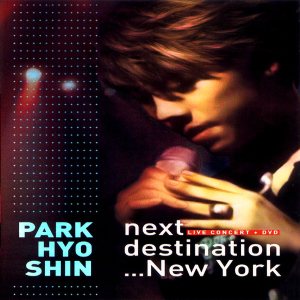 박효신 (Park Hyoshin) - Live Concert cover art 박효신 (Park Hyoshin) - Live Concert cover art
