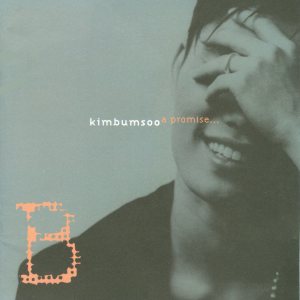김범수 (Kim Bumsoo) - A Promise... cover art
