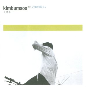 김범수 (Kim Bumsoo) - Remember cover art