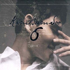 김범수 (Kim Bumsoo) - Kim Bum Soo 6 cover art