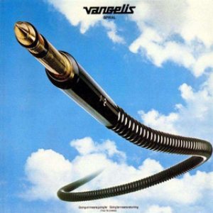 Vangelis - Spiral cover art