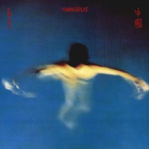 Vangelis - China cover art