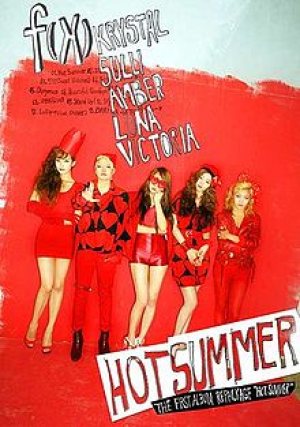 F(x) - Hot Summer cover art