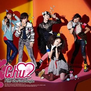 F(x) - Chu~♡ cover art