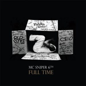 MC Sniper - Full Time cover art