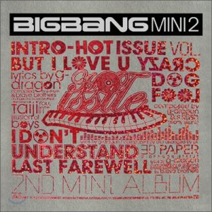 Big Bang - Hot Issue cover art