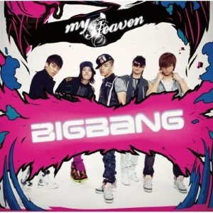 Big Bang - My Heaven cover art