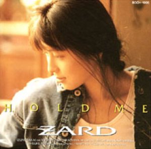 Zard - Hold Me cover art