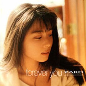 Zard - forever you cover art