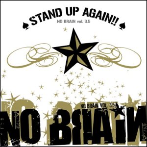 No Brain - Stand Up Again cover art