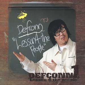 Defconn - Lesson 4 the People cover art