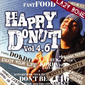 레이지본 (Lazybone) - HAPPY DONUT cover art