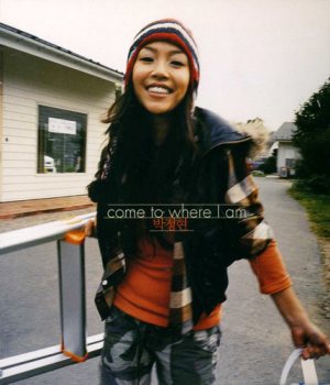 박정현 (Lena Park) - Come To Where I Am cover art